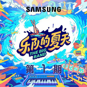 久久91成人免费网站
