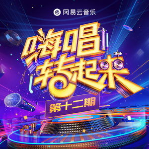 久久91成人免费网站
