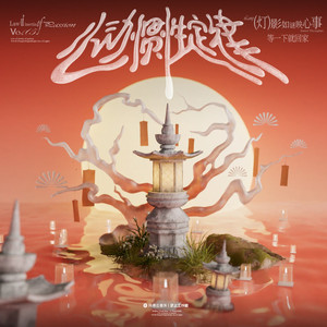 久久91成人免费网站
