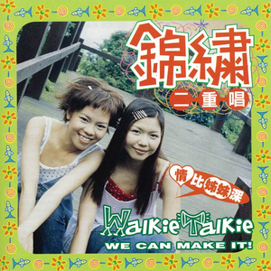 久久91成人免费网站
