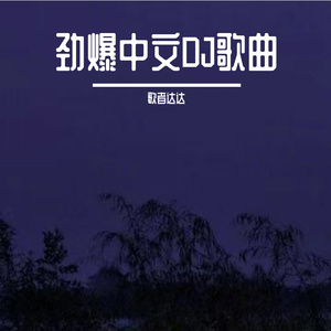 久久91成人免费网站
