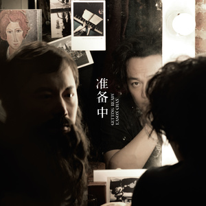 久久91成人免费网站
