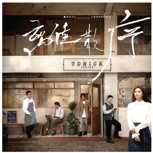 久久91成人免费网站
