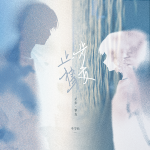 久久91成人免费网站
