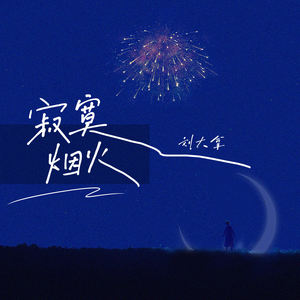 久久91成人免费网站
