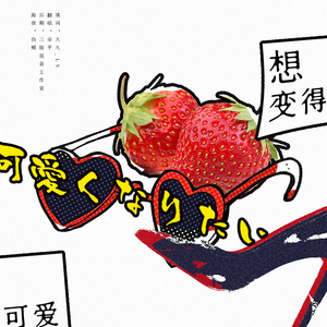 久久91成人免费网站
